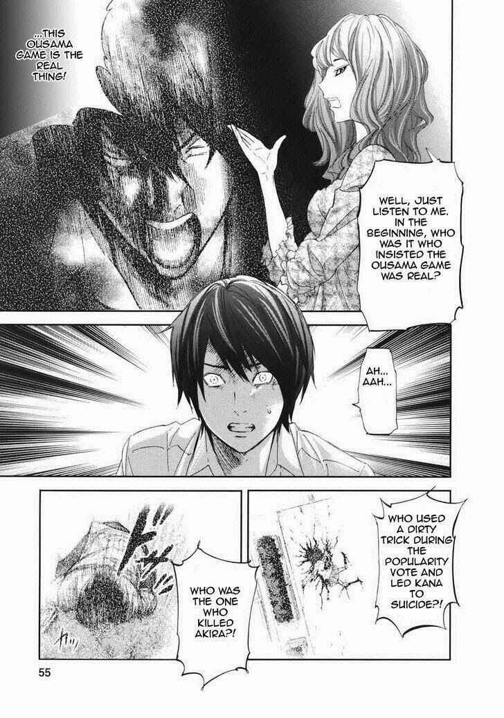 Page 14 Chapter 18 Kings Game