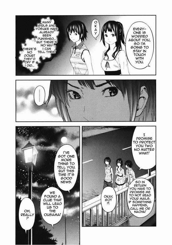 Page 22 Chapter 18 Kings Game