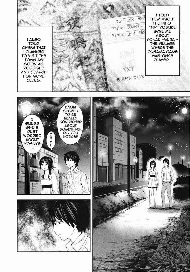 Page 23 Chapter 18 Kings Game