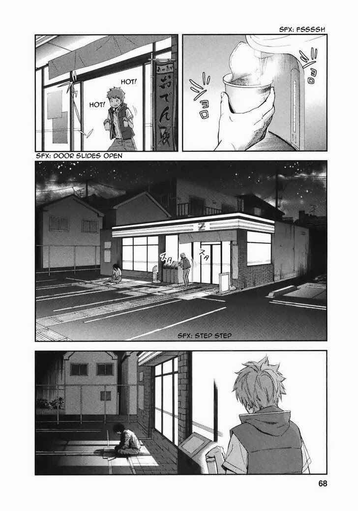 Page 27 Chapter 18 Kings Game