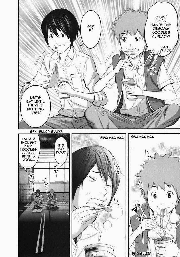 Page 31 Chapter 18 Kings Game