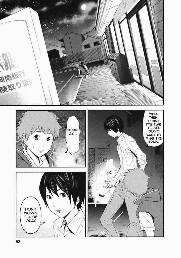 Page 41 Chapter 18 Kings Game