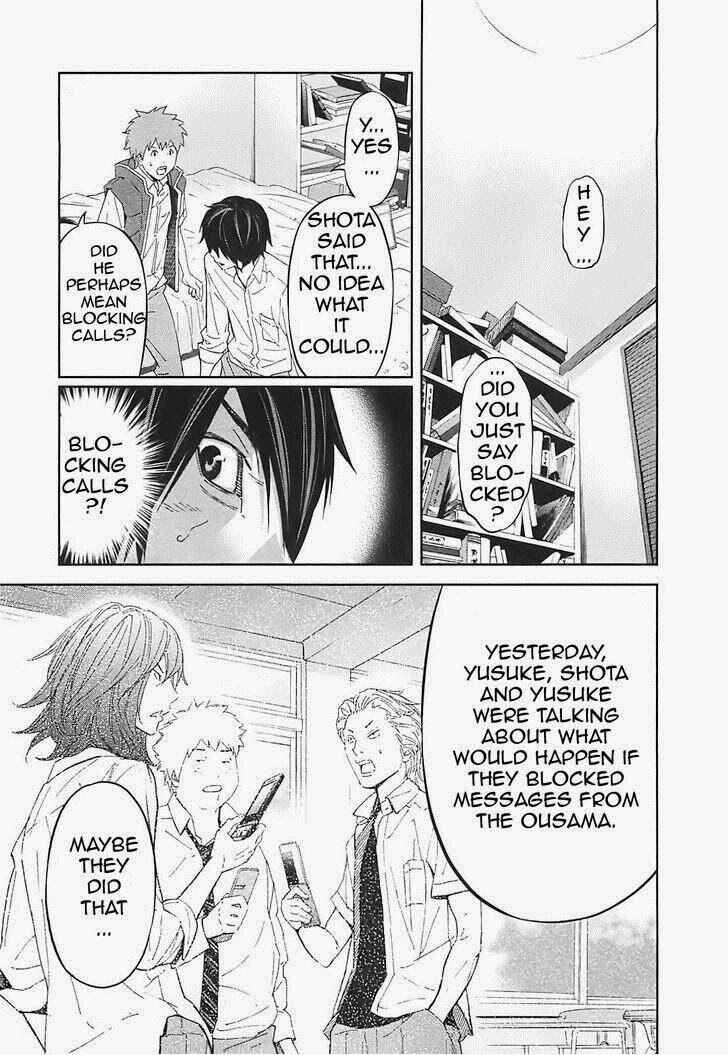 Page 14 Chapter 15 Kings Game