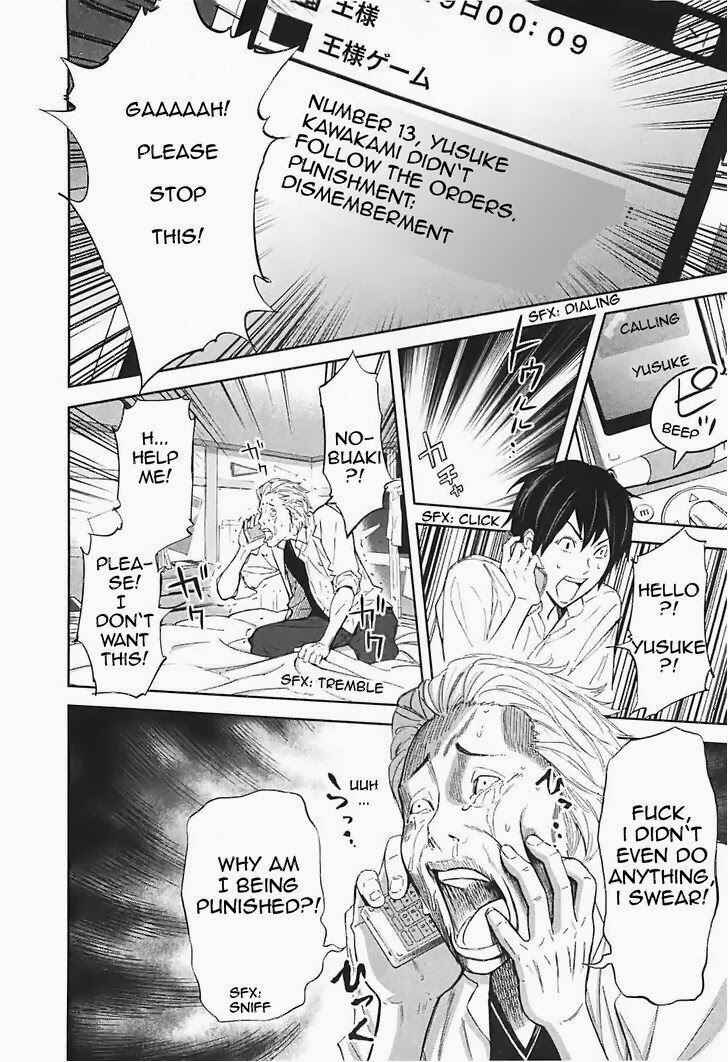 Page 17 Chapter 15 Kings Game