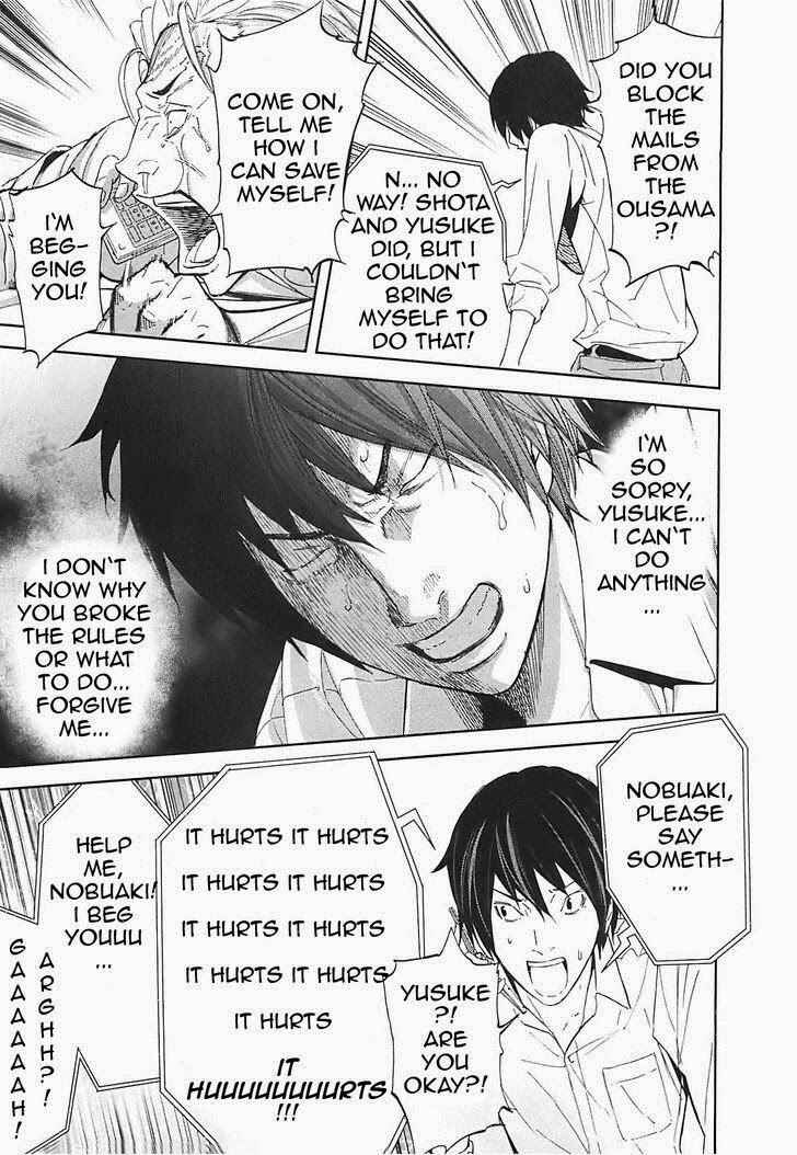 Page 18 Chapter 15 Kings Game