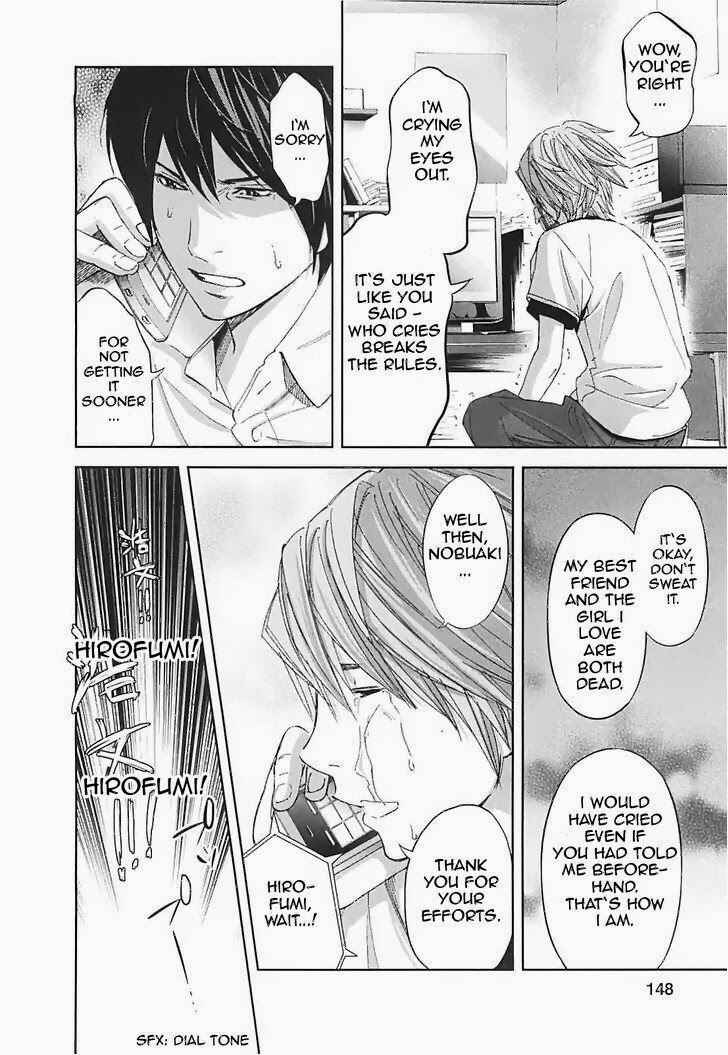 Page 31 Chapter 15 Kings Game