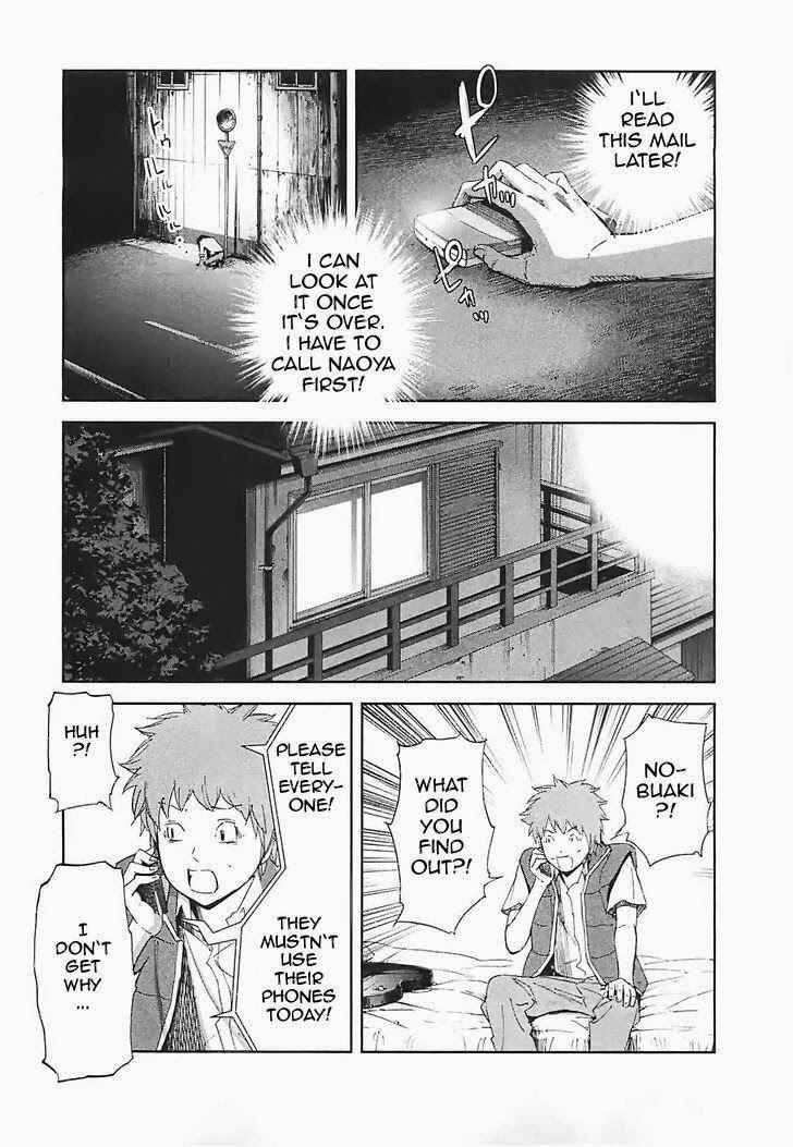 Page 34 Chapter 15 Kings Game