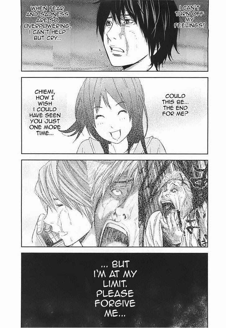 Page 39 Chapter 15 Kings Game