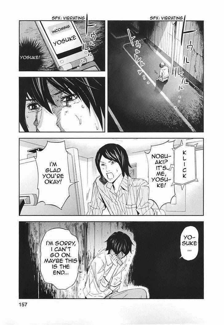 Page 40 Chapter 15 Kings Game