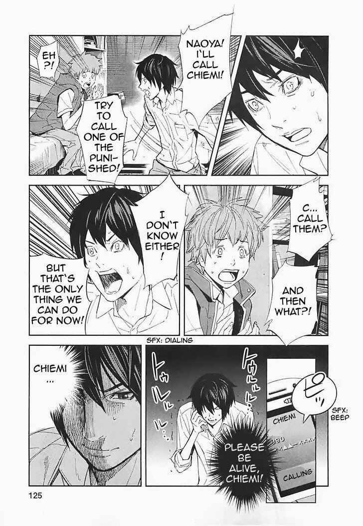 Page 8 Chapter 15 Kings Game