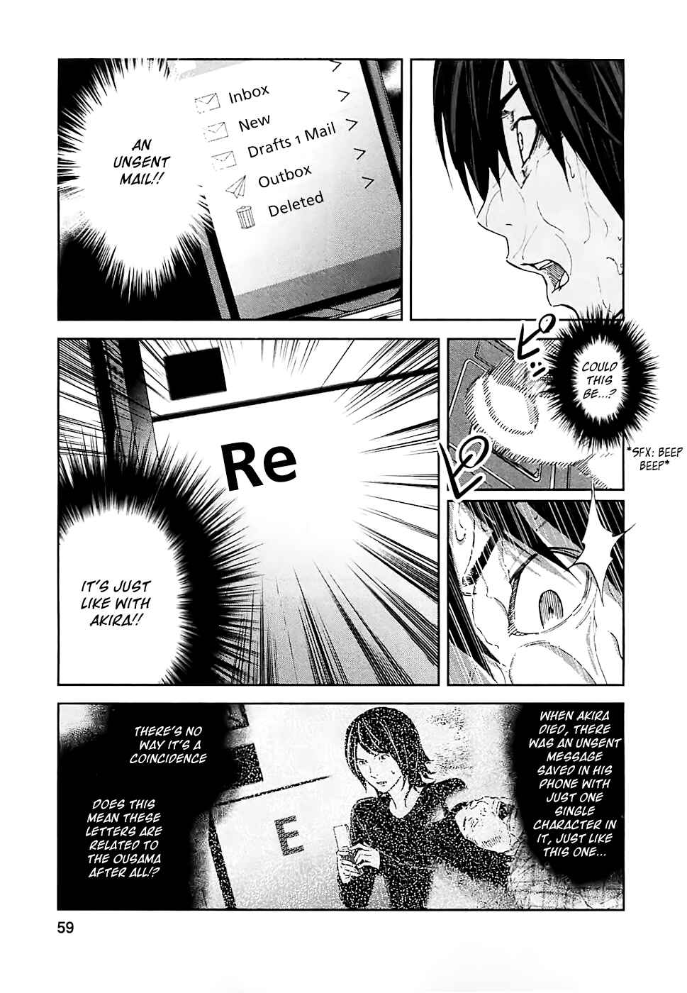 Page 10 Chapter 13 Kings Game
