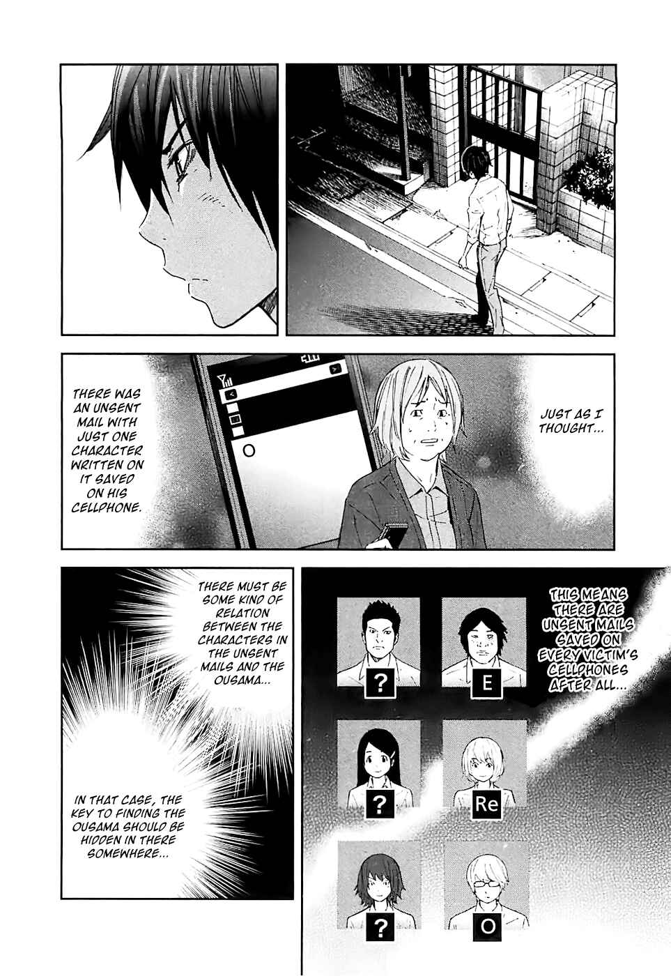 Page 13 Chapter 13 Kings Game