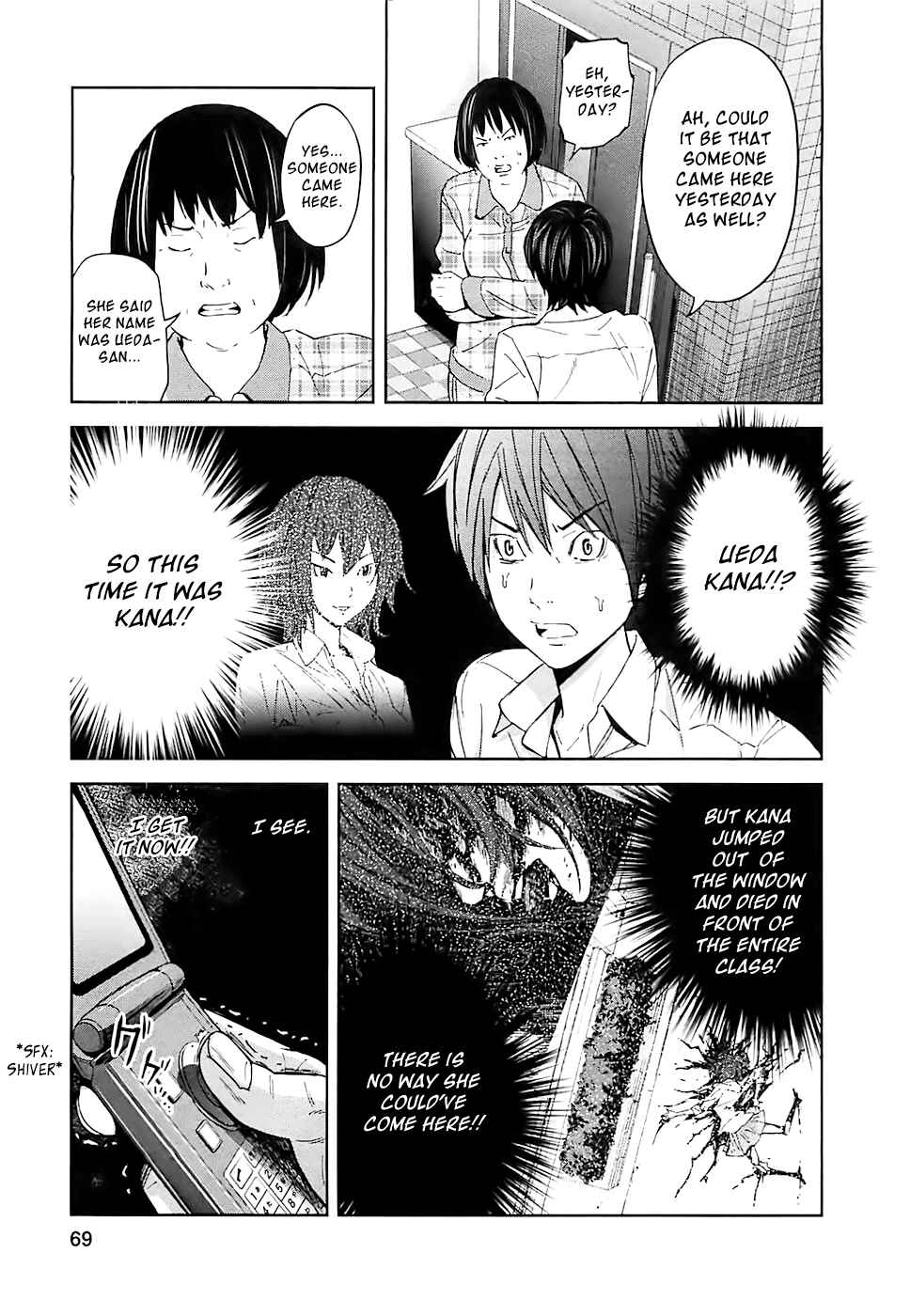 Page 20 Chapter 13 Kings Game