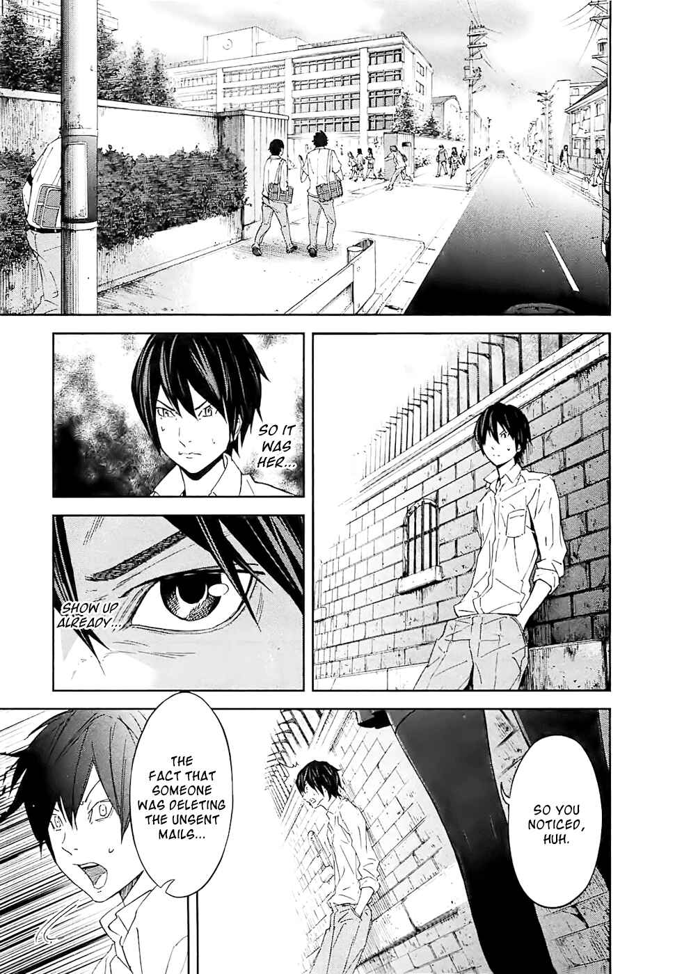 Page 22 Chapter 13 Kings Game
