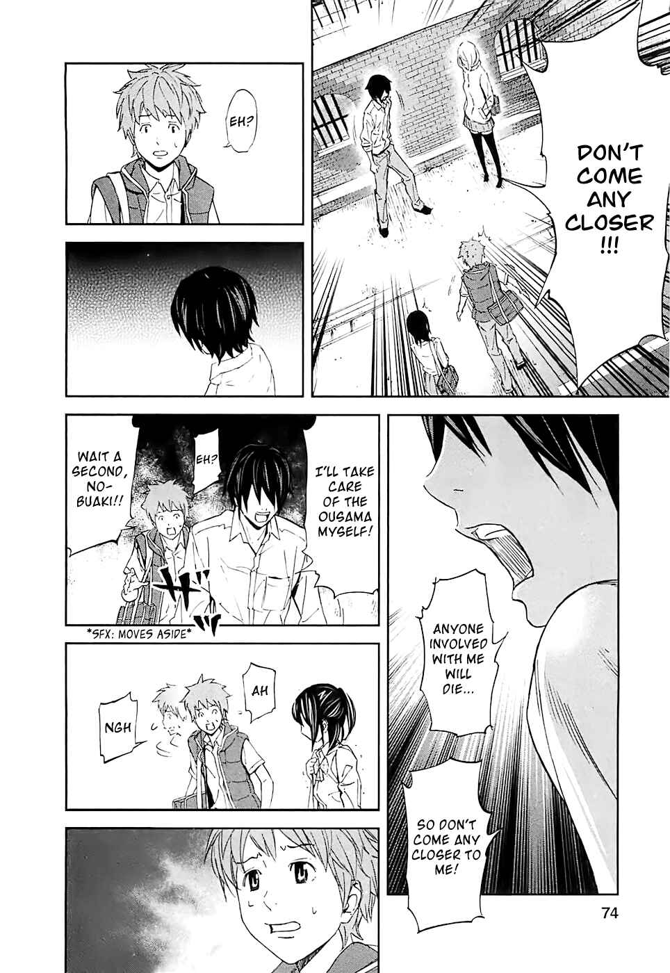 Page 24 Chapter 13 Kings Game