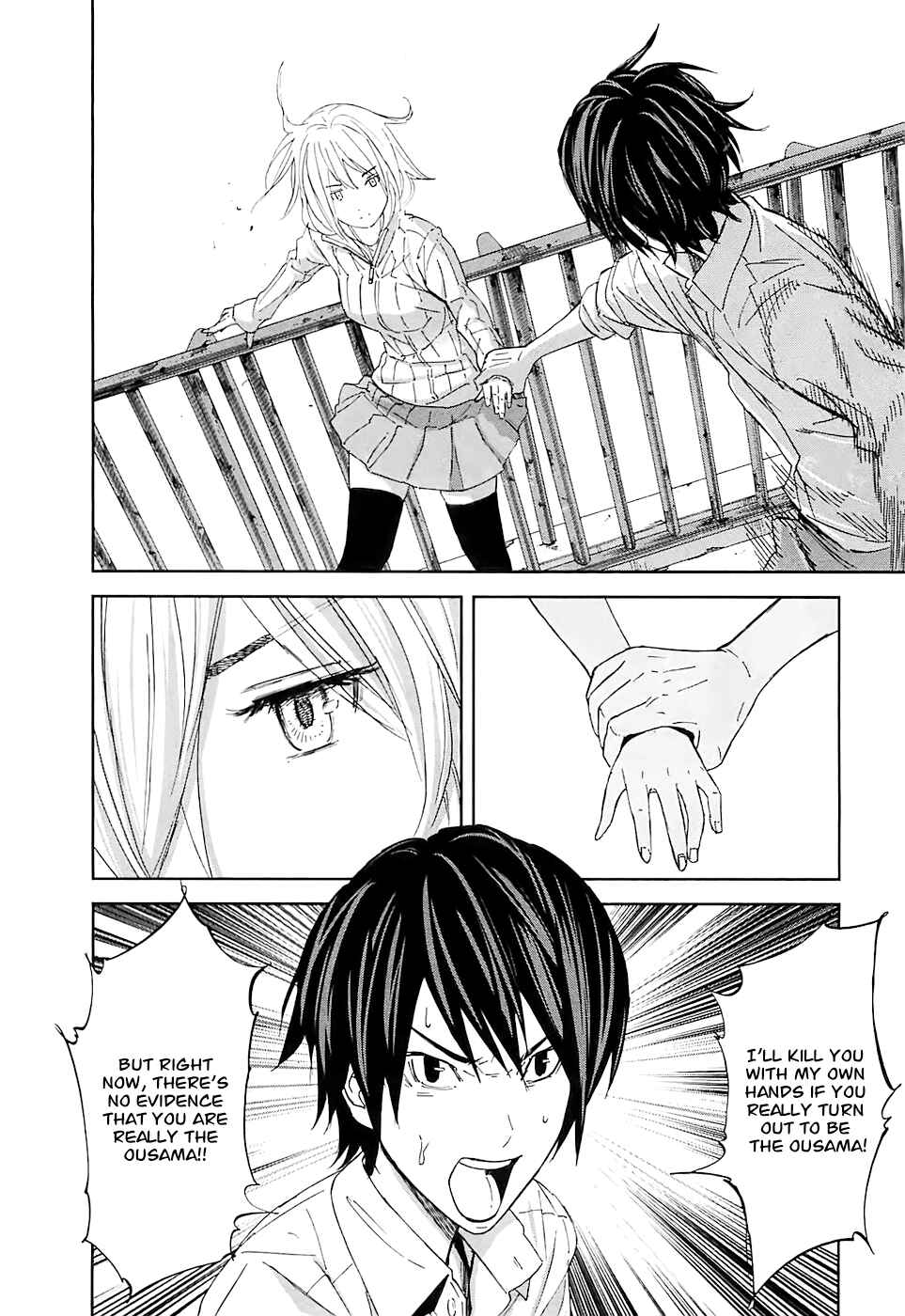 Page 34 Chapter 13 Kings Game