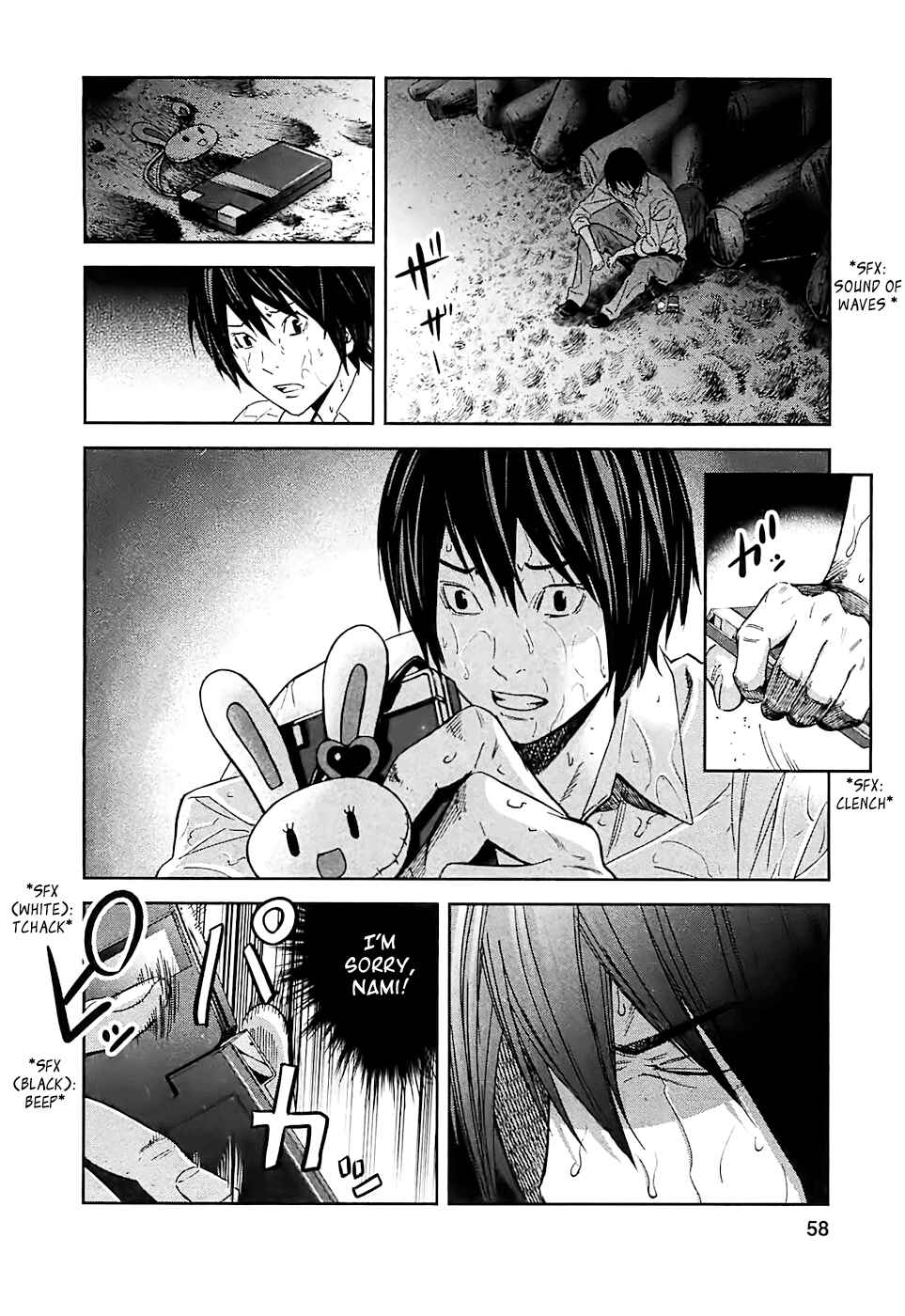 Page 9 Chapter 13 Kings Game