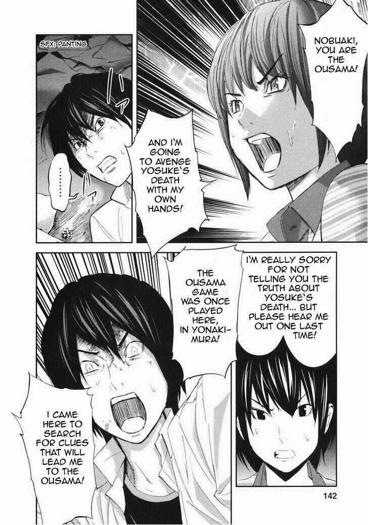 Page 11 Chapter 20 Kings Game