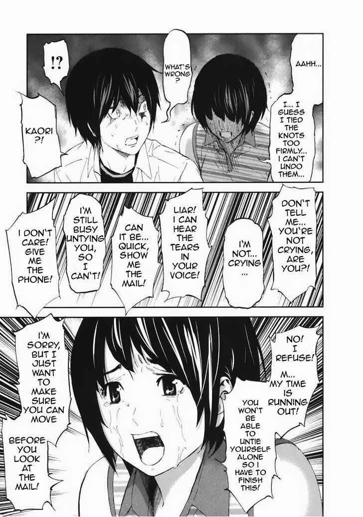 Page 16 Chapter 20 Kings Game