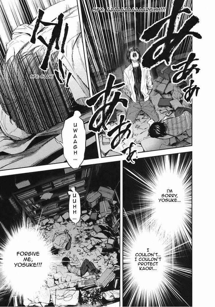 Page 20 Chapter 20 Kings Game
