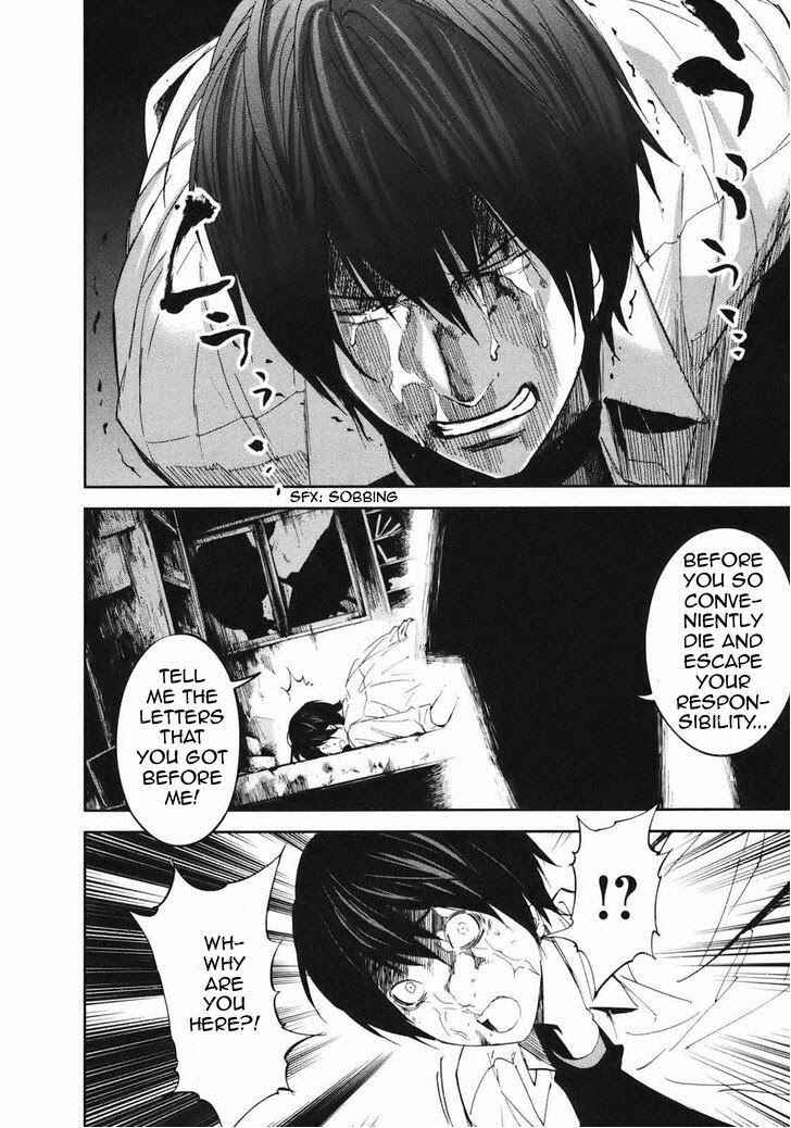 Page 21 Chapter 20 Kings Game