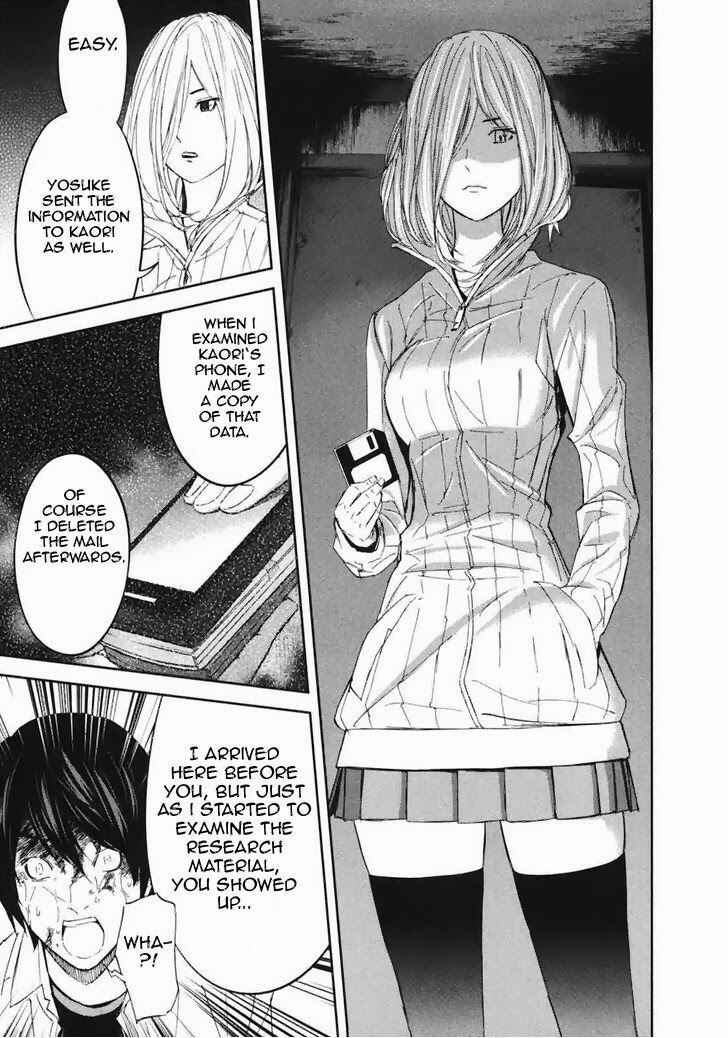 Page 22 Chapter 20 Kings Game