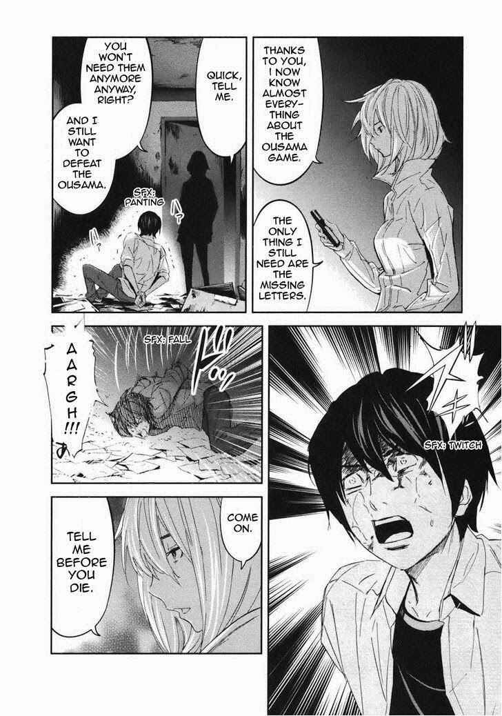 Page 23 Chapter 20 Kings Game