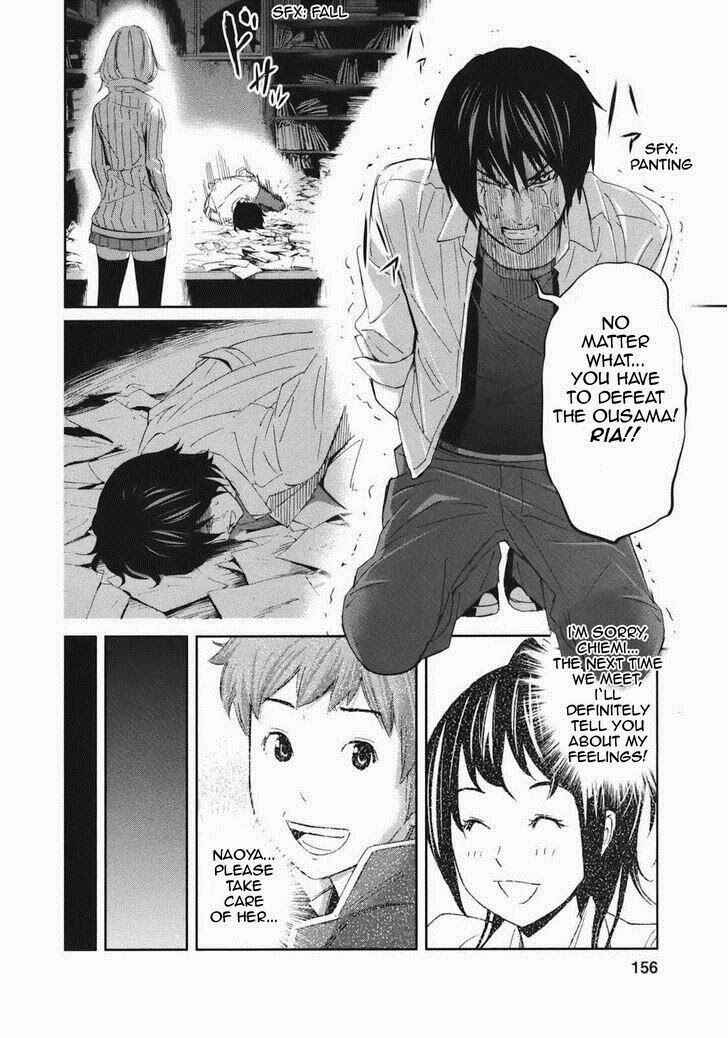 Page 25 Chapter 20 Kings Game