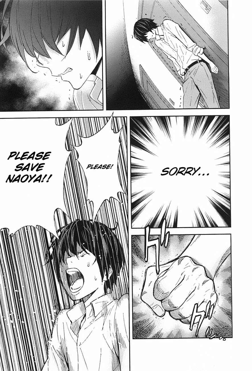 Page 11 Chapter 6 Kings Game