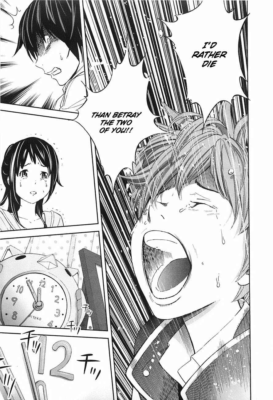 Page 17 Chapter 6 Kings Game