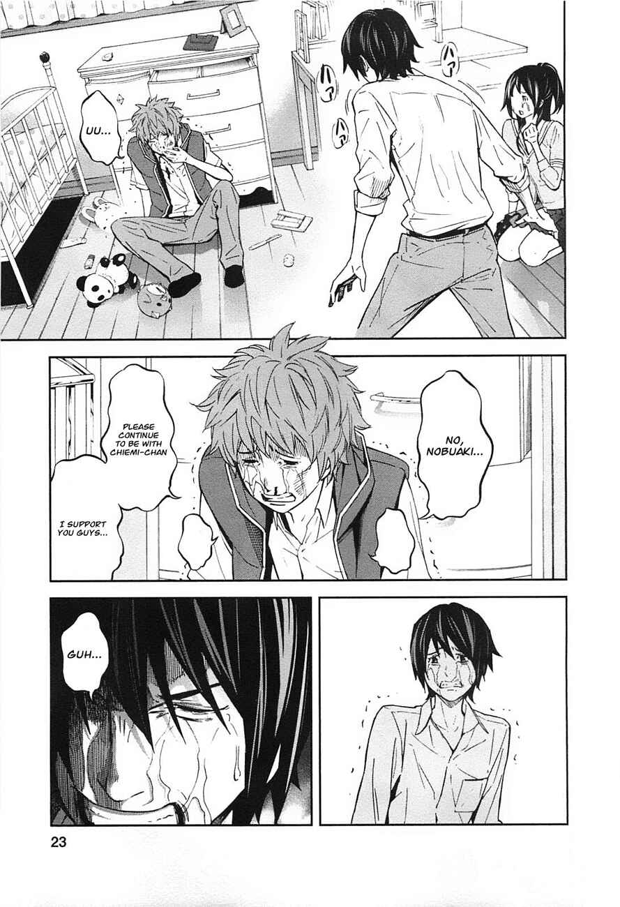 Page 21 Chapter 6 Kings Game