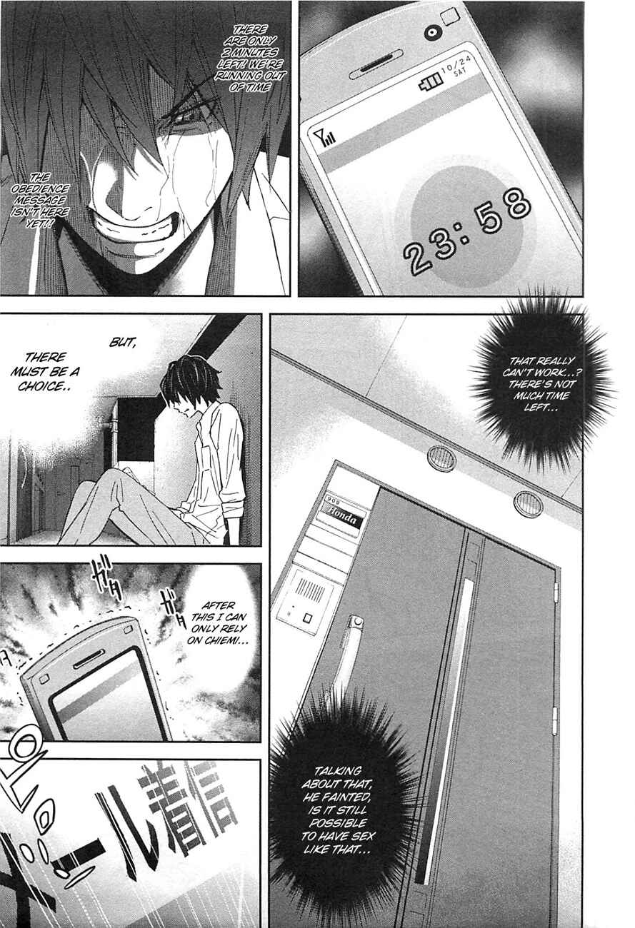 Page 27 Chapter 6 Kings Game