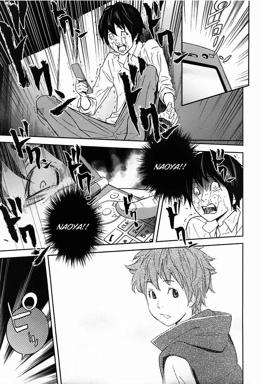 Page 29 Chapter 6 Kings Game