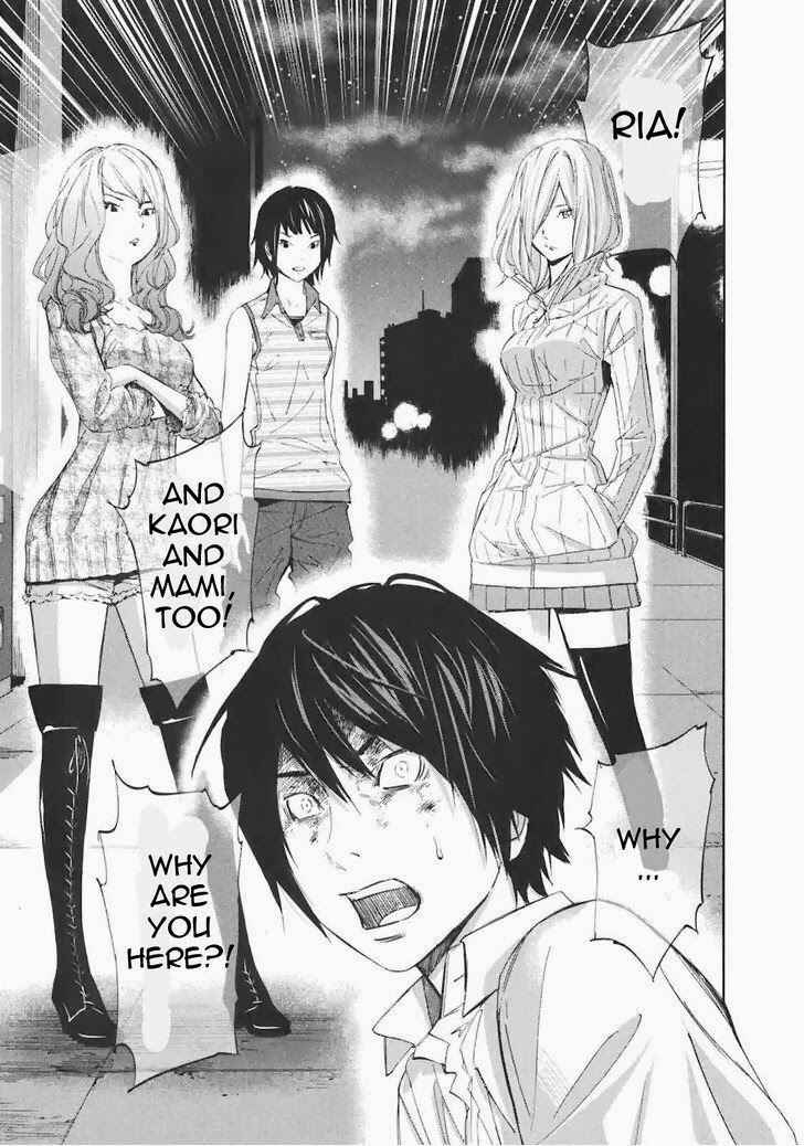 Page 14 Chapter 17 Kings Game