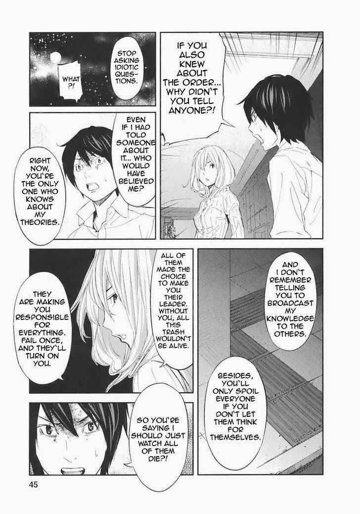Page 26 Chapter 17 Kings Game