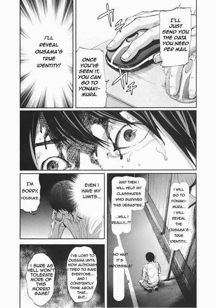 Page 10 Chapter 16 Kings Game