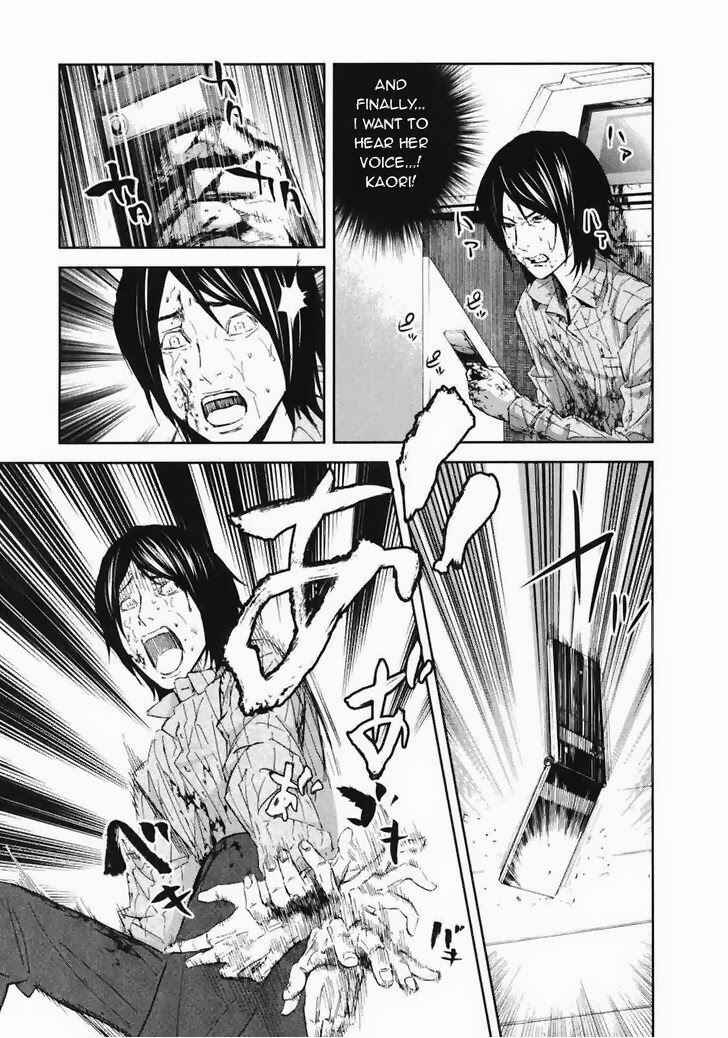 Page 23 Chapter 16 Kings Game