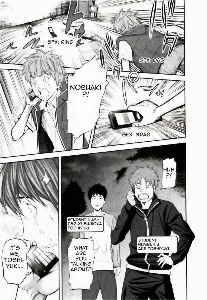 Page 16 Chapter 21 Kings Game