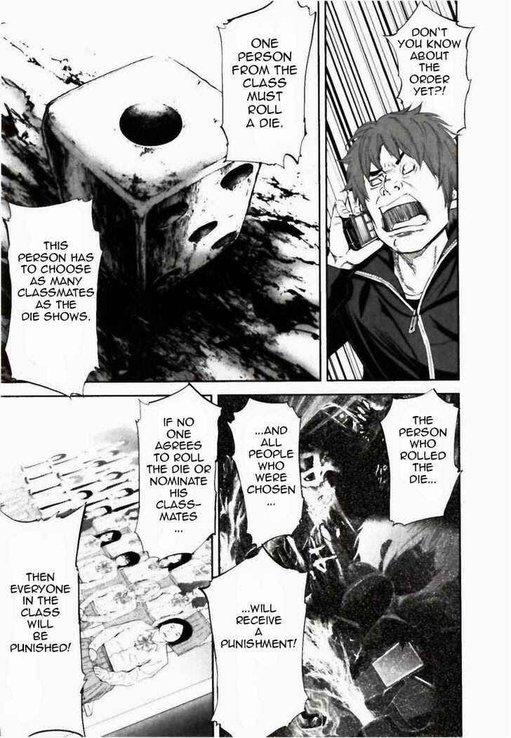Page 18 Chapter 21 Kings Game