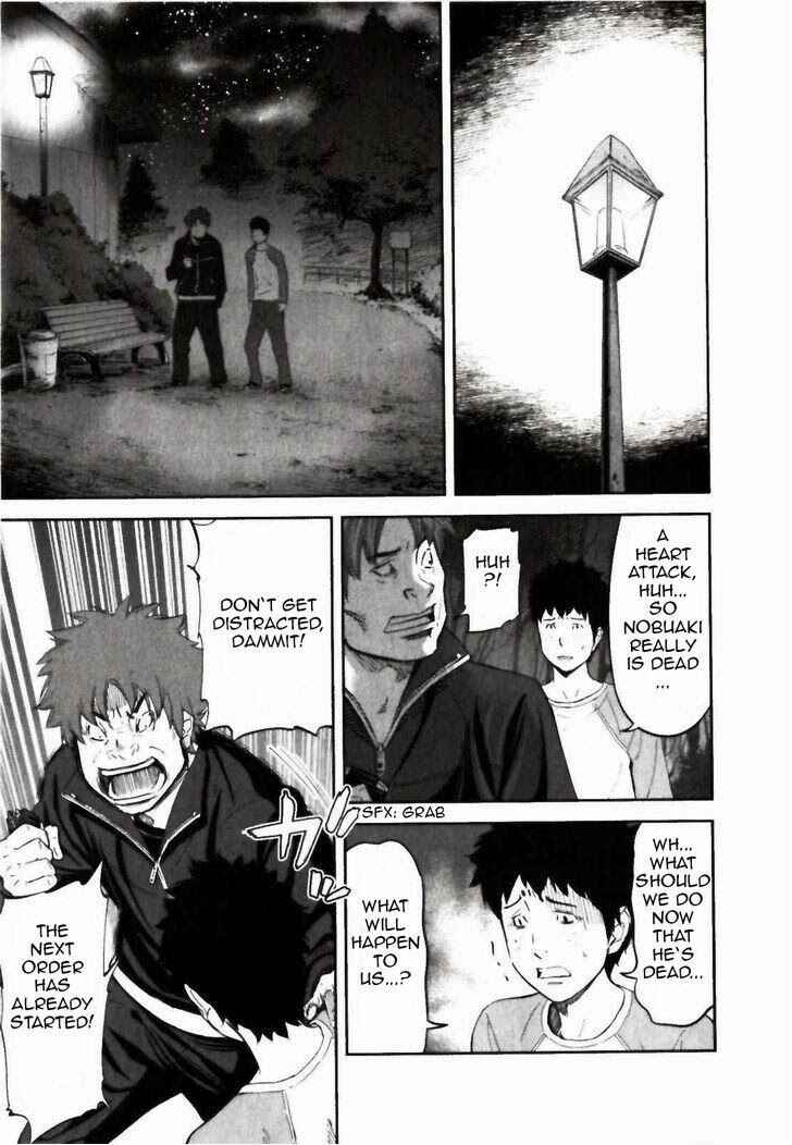 Page 20 Chapter 21 Kings Game