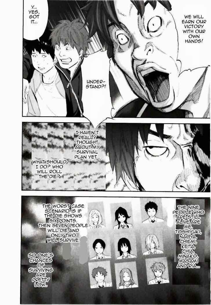 Page 21 Chapter 21 Kings Game