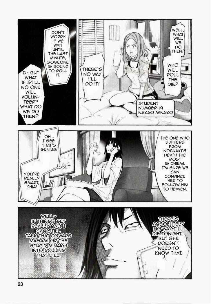 Page 26 Chapter 21 Kings Game
