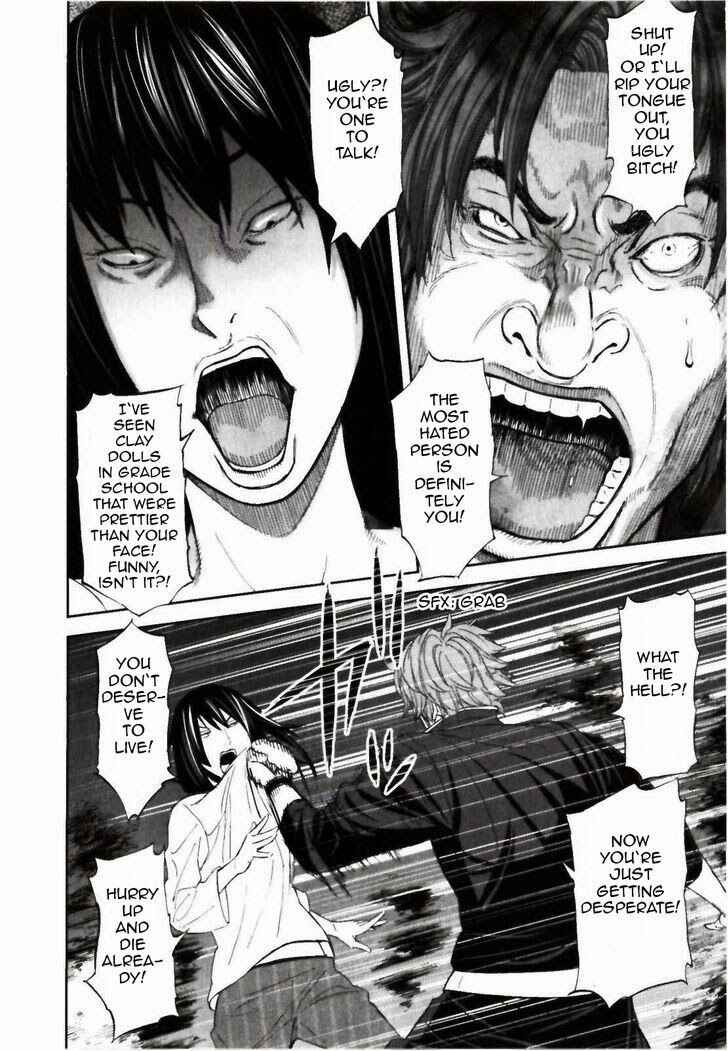 Page 13 Chapter 22 Kings Game