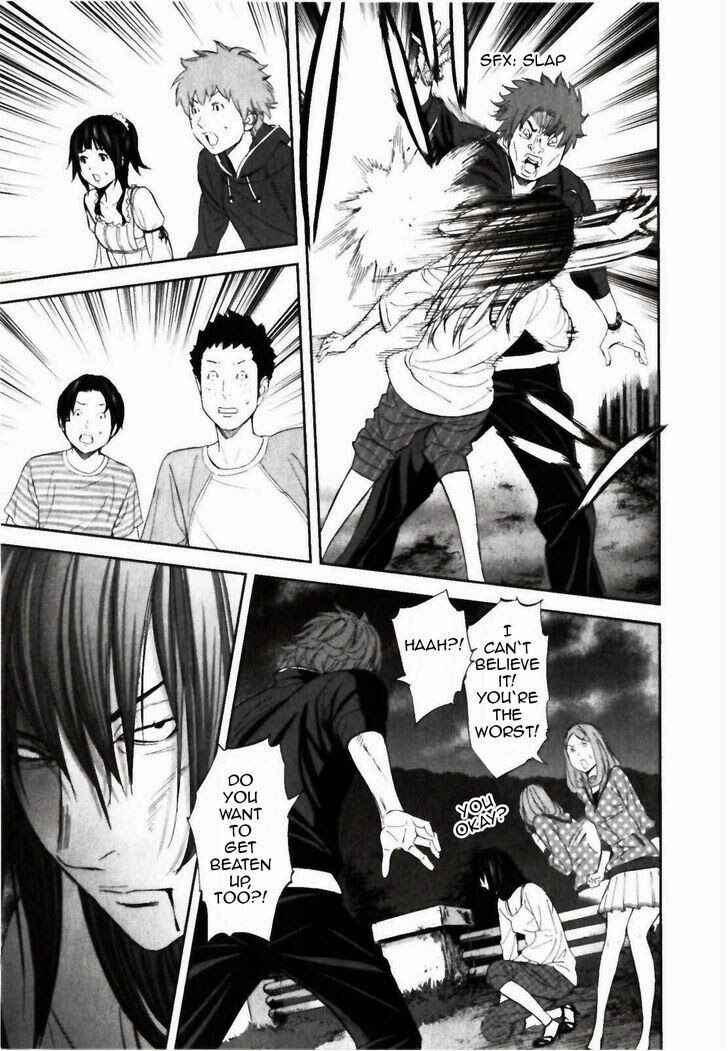 Page 14 Chapter 22 Kings Game