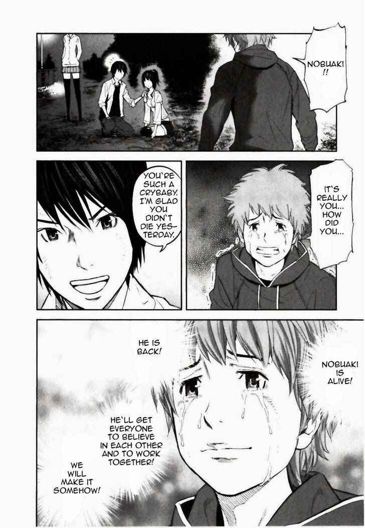 Page 22 Chapter 22 Kings Game