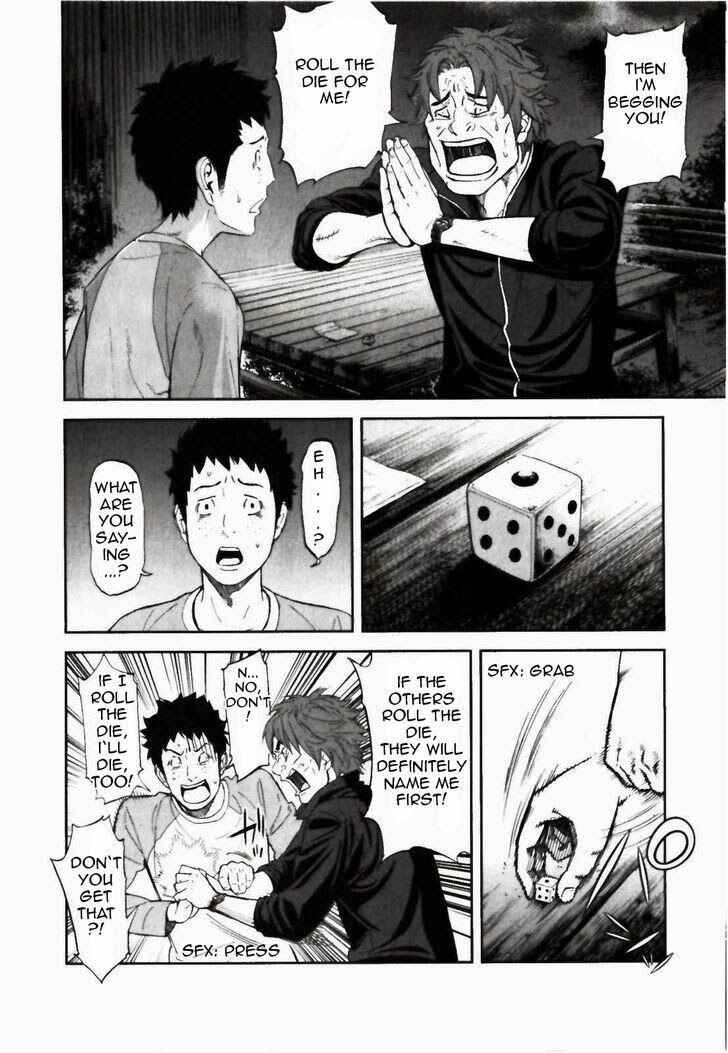 Page 32 Chapter 22 Kings Game