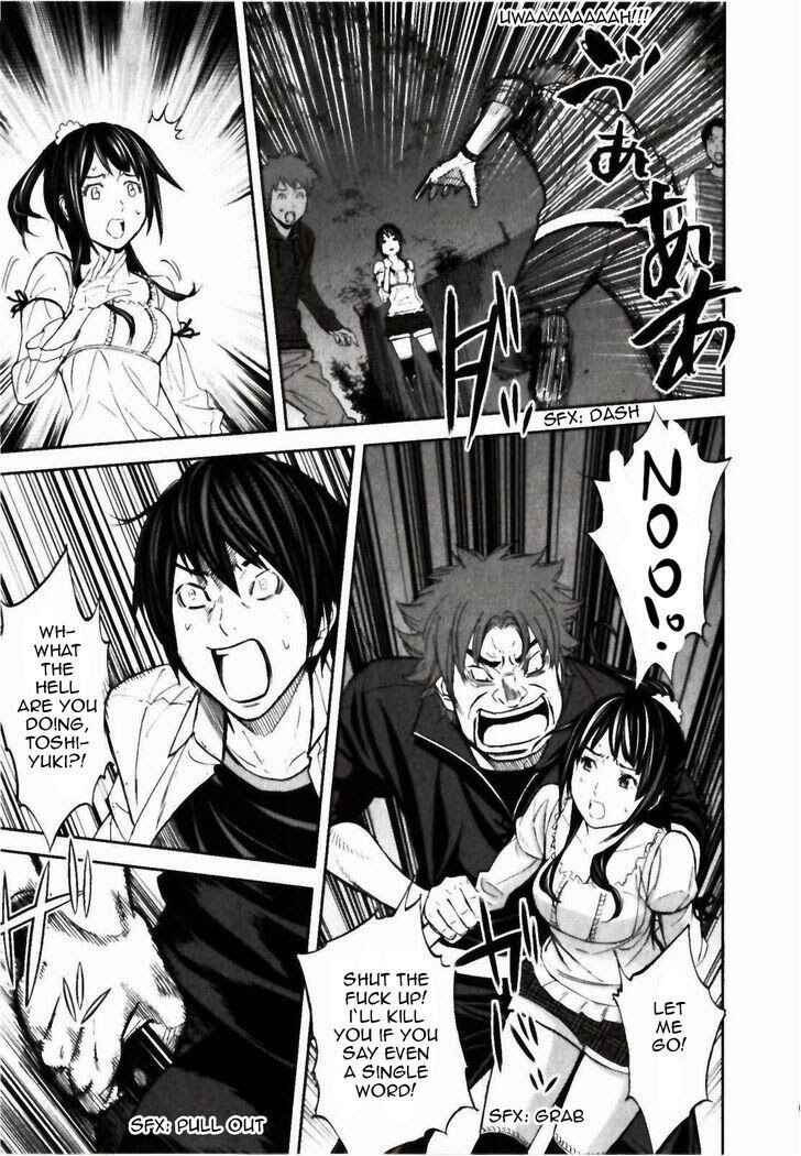 Page 37 Chapter 22 Kings Game