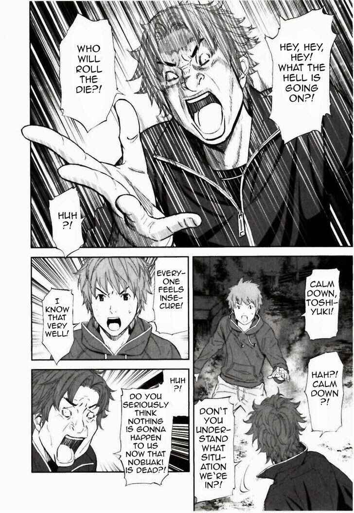 Page 9 Chapter 22 Kings Game