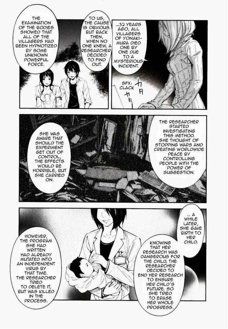 Page 22 Chapter 24 Kings Game