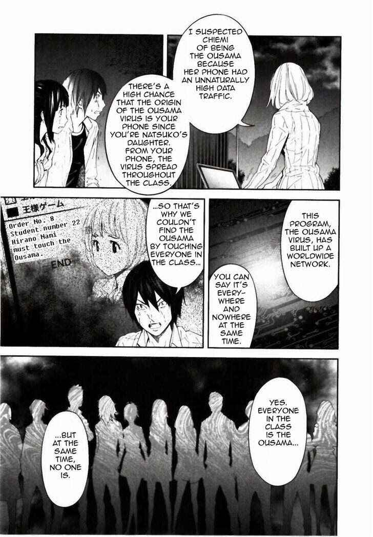 Page 26 Chapter 24 Kings Game